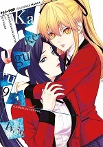 Kakegurui Twin